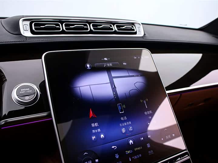 Фото 8 - Mercedes-Benz Maybach S-Class