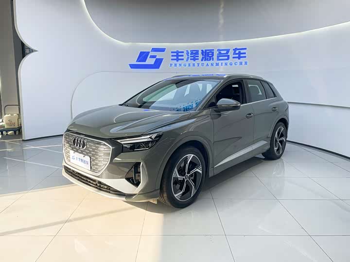 Фото 1 - Audi Q4 e-tron