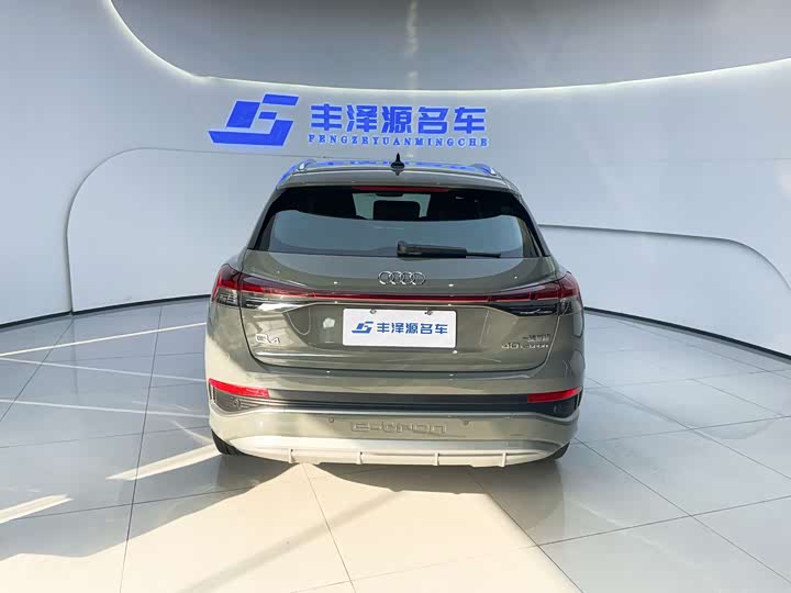 Фото 5 - Audi Q4 e-tron