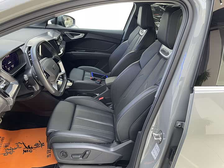 Фото 7 - Audi Q4 e-tron