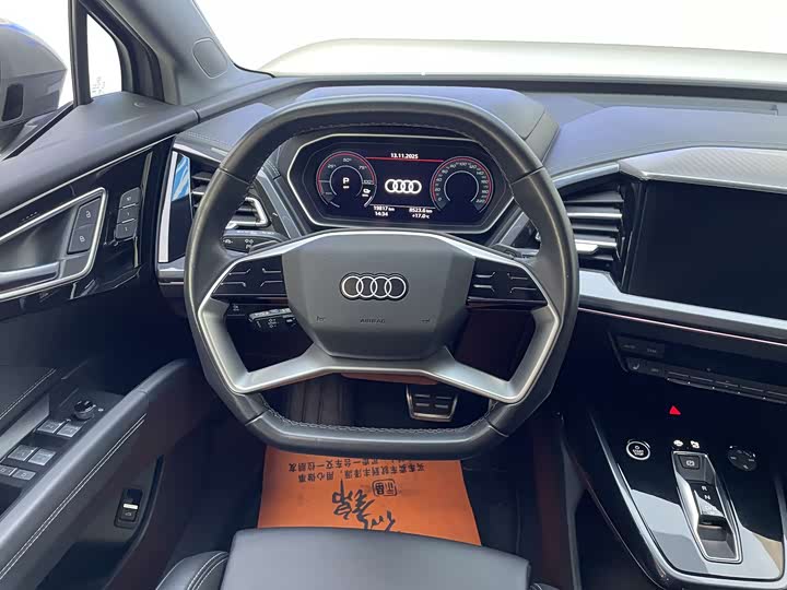 Фото 9 - Audi Q4 e-tron