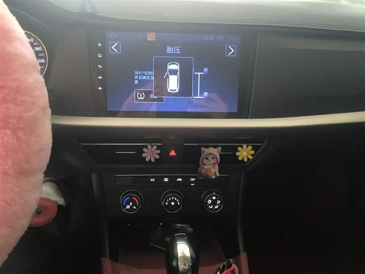 Фото 13 - Volkswagen Lavida