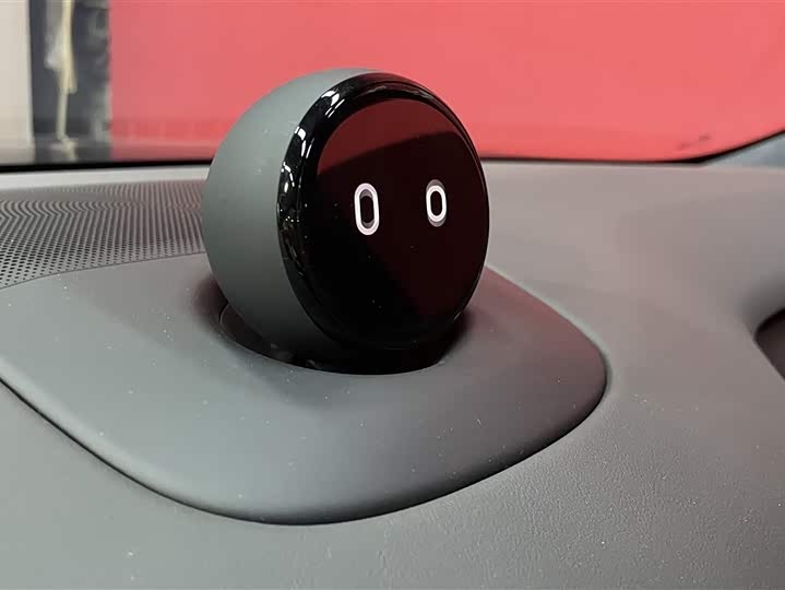 Фото 13 - Nio ES8