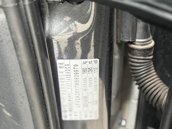 Фото 14 - Audi A3