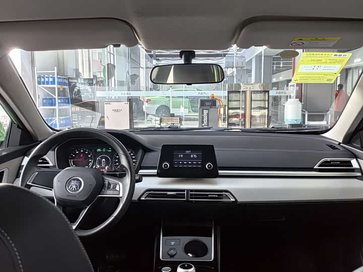 Фото 9 - BYD Qin EV