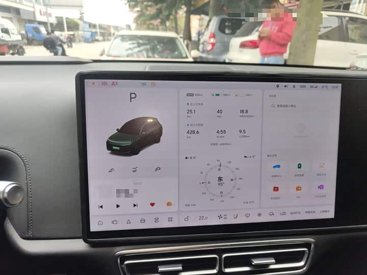 Фото 13 - LiXiang L8