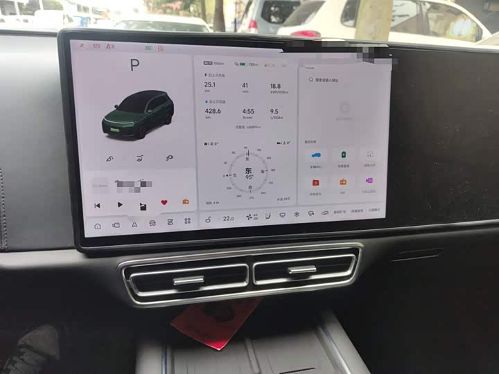 Фото 15 - LiXiang L8