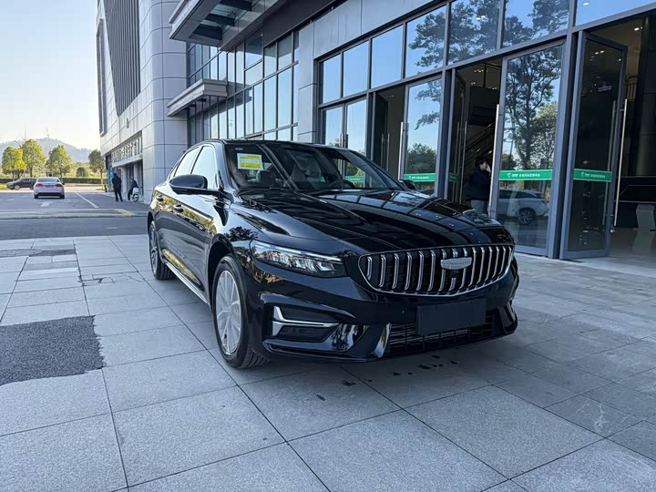 Photo 3 - Geely Preface