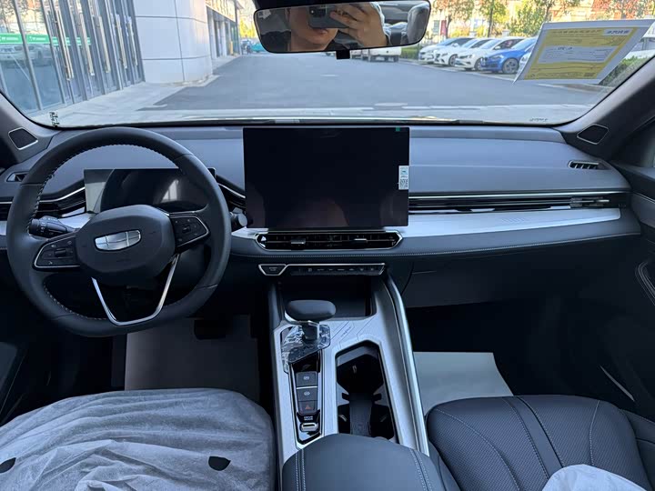 Photo 6 - Geely Preface