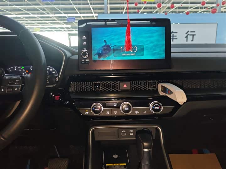 Фото 13 - Honda CR-V