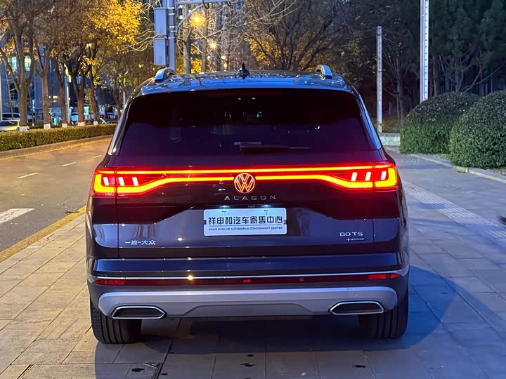 Фото 10 - Volkswagen Talagon