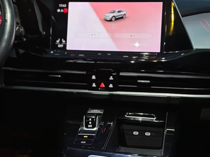 Фото 8 - Volkswagen Talagon