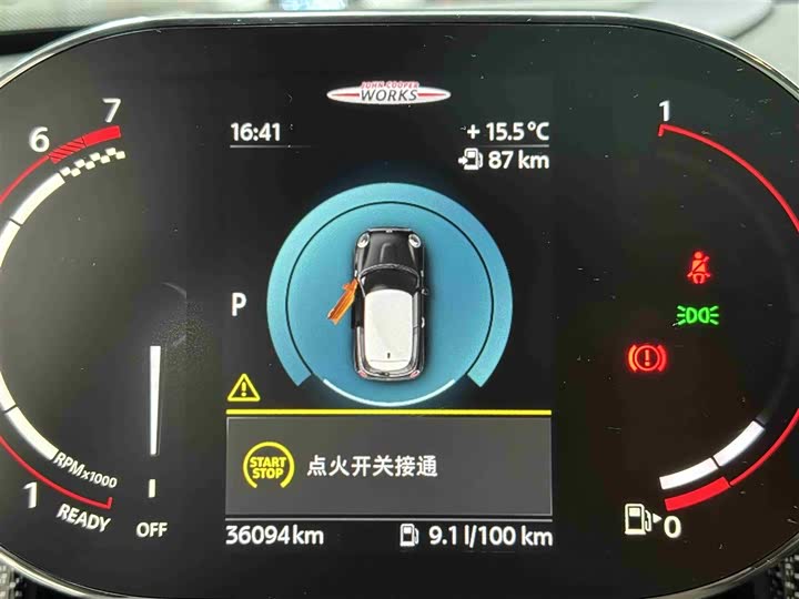 Фото 14 - Mini Mini JCW