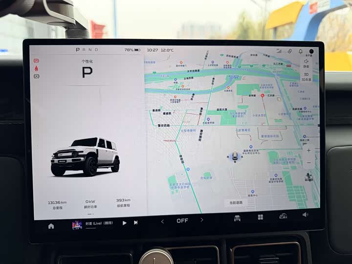 Фото 11 - Chery iCar V23