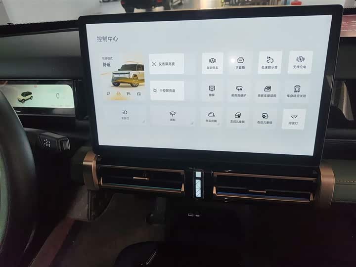 Фото 13 - Chery iCar 03