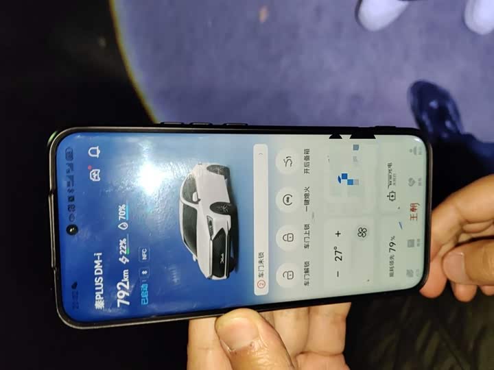 Фото 10 - BYD Qin Plus