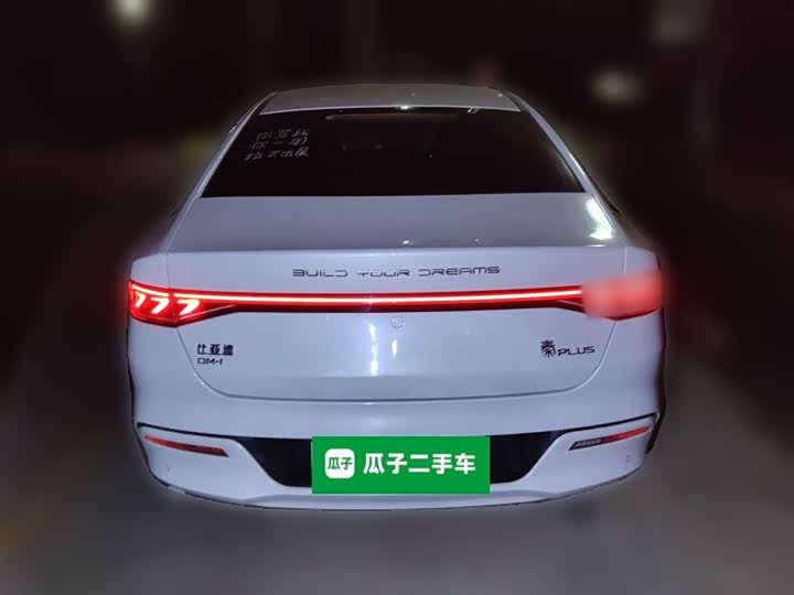 Фото 6 - BYD Qin Plus