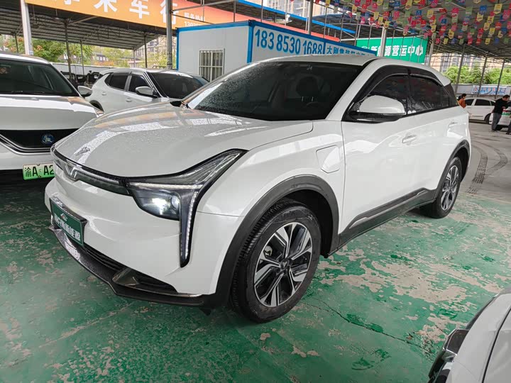 Фото 3 - Hozon U