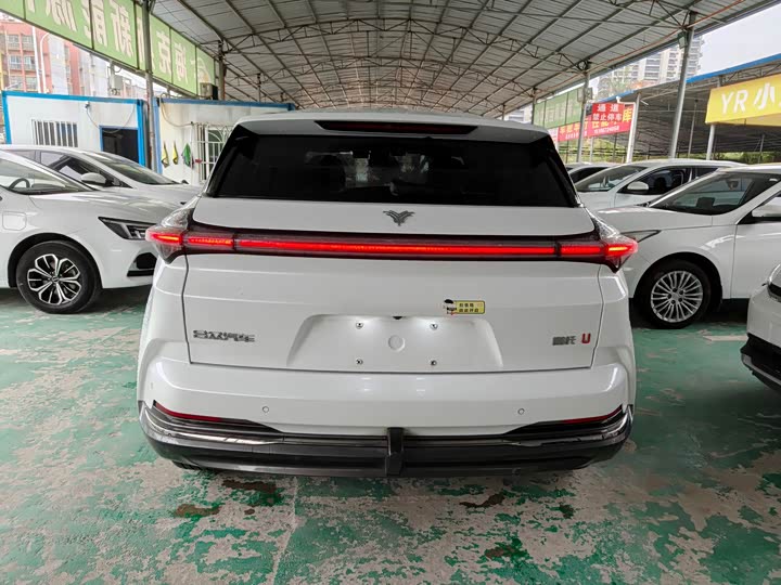 Фото 4 - Hozon U