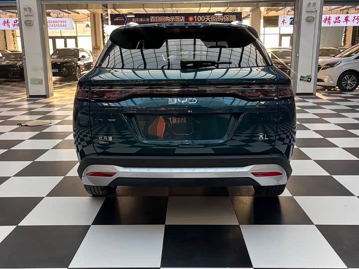 Фото 5 - BYD Song L DM-i Hybrid