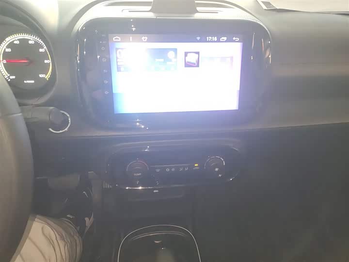 Фото 13 - Roewe Clever