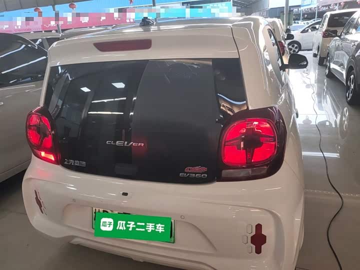 Фото 6 - Roewe Clever