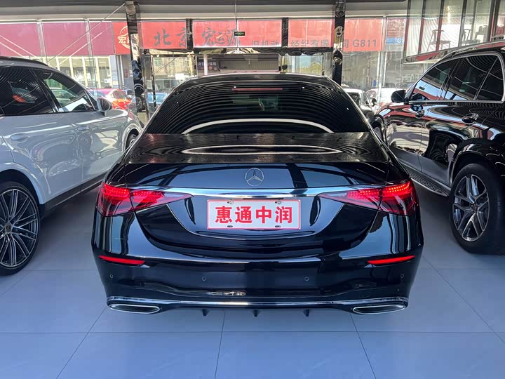 Фото 5 - Mercedes-Benz S-Class