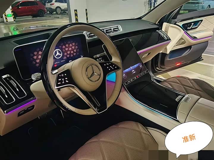 Фото 3 - Mercedes-Benz Maybach S-Class