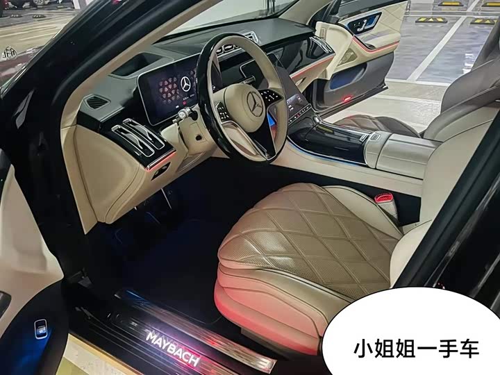 Фото 4 - Mercedes-Benz Maybach S-Class