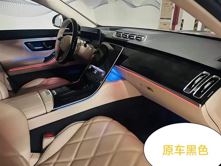 Фото 6 - Mercedes-Benz Maybach S-Class