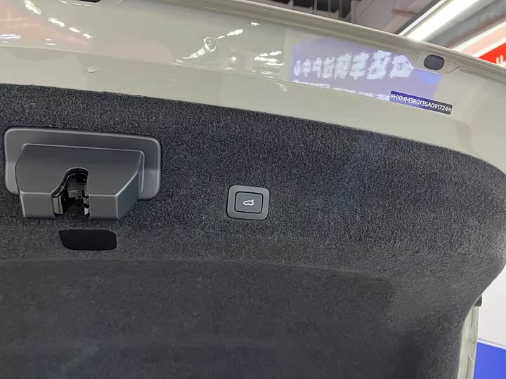 Фото 8 - Xiaomi SU7