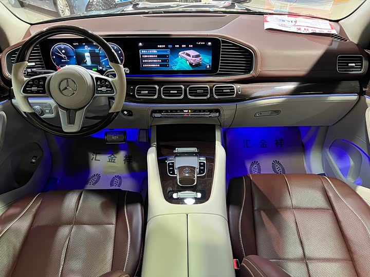 Фото 16 - Mercedes-Benz Maybach GLS