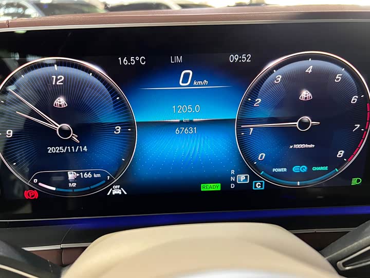 Фото 8 - Mercedes-Benz Maybach GLS