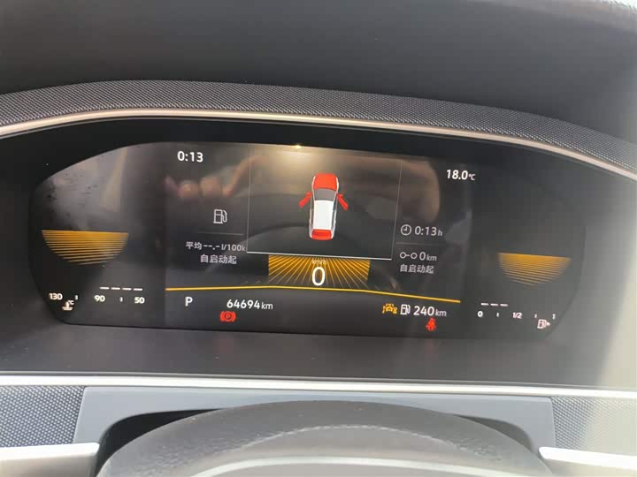 Фото 12 - Volkswagen Lavida