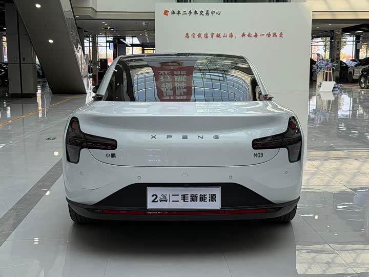 Фото 7 - XPeng Mona M03