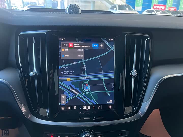 Фото 12 - Volvo S60