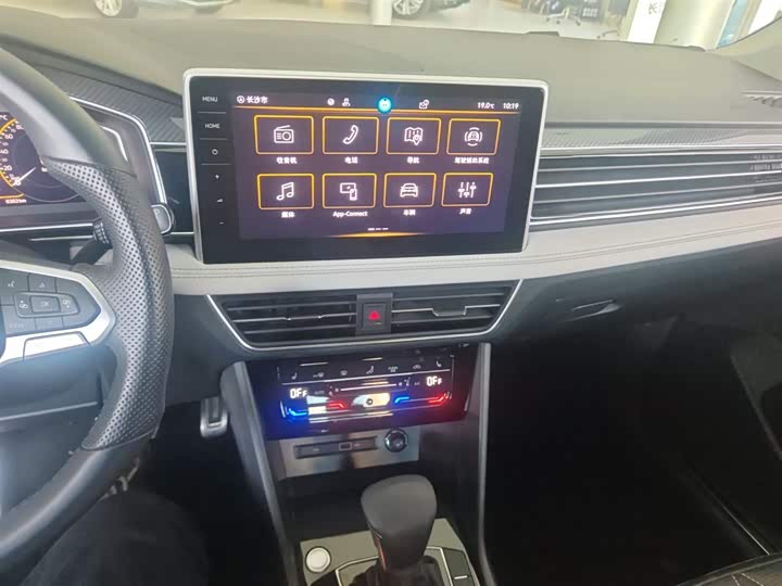 Фото 13 - Volkswagen Tiguan L Pro