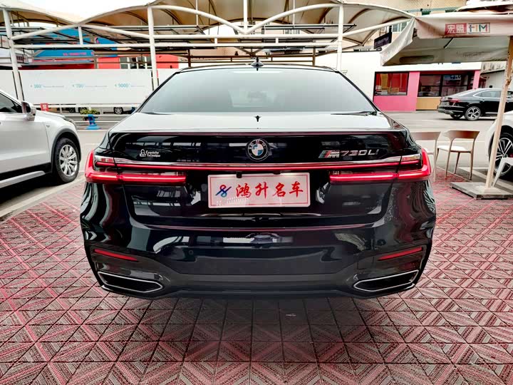 Фото 23 - BMW 7 Series