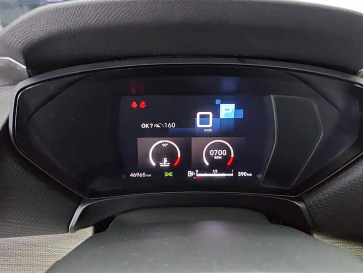 Фото 14 - Citroen C5 X