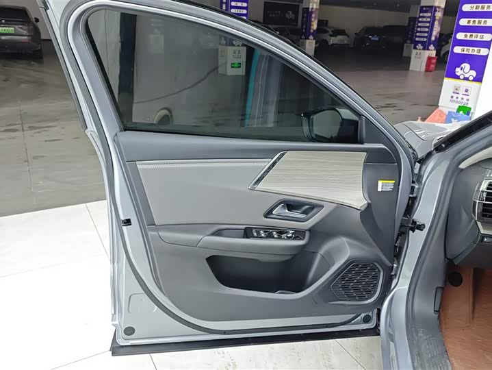 Фото 7 - Citroen C5 X