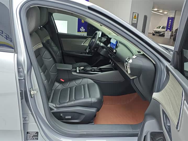 Фото 8 - Citroen C5 X