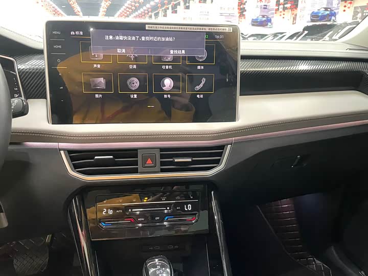 Фото 10 - Volkswagen Tayron