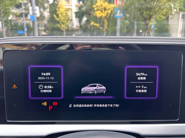 Фото 23 - Volkswagen Passat