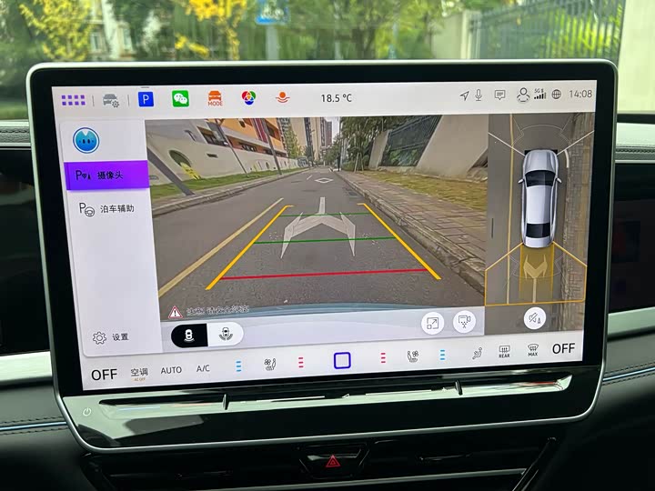 Фото 24 - Volkswagen Passat