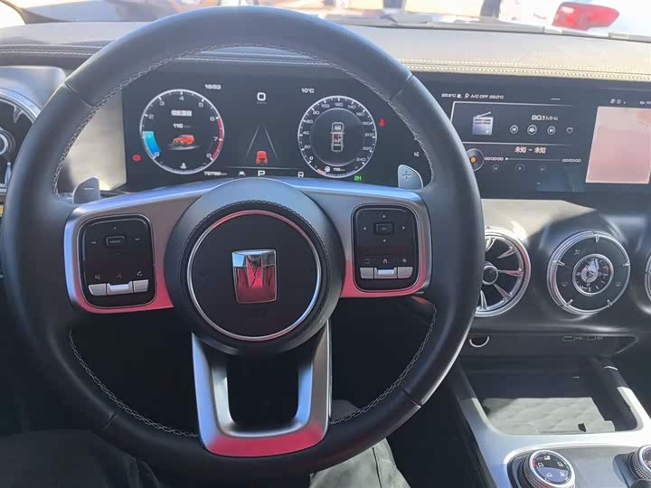 Фото 10 - Tank 300