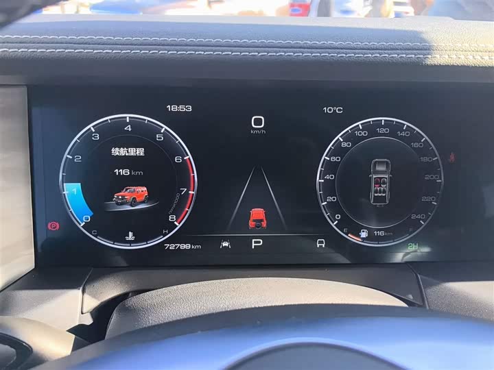 Фото 12 - Tank 300