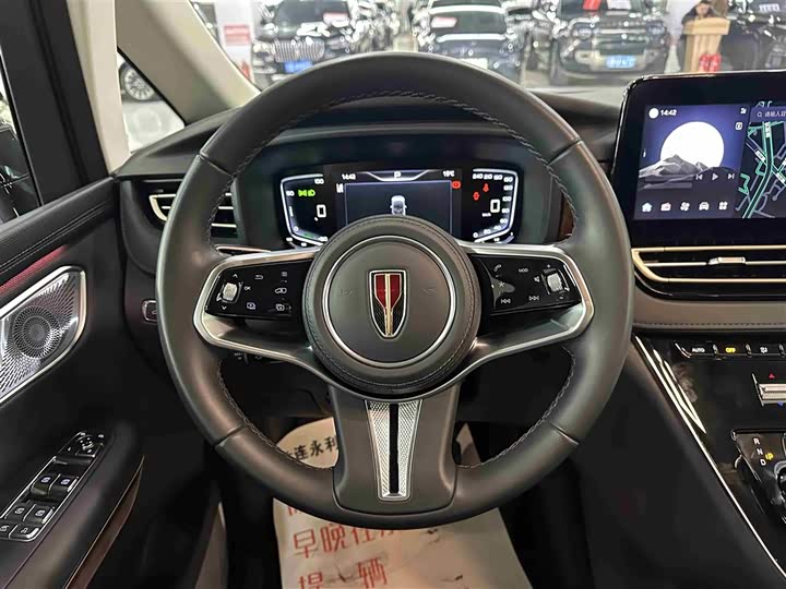 Фото 11 - Hongqi HQ9 Hybrid