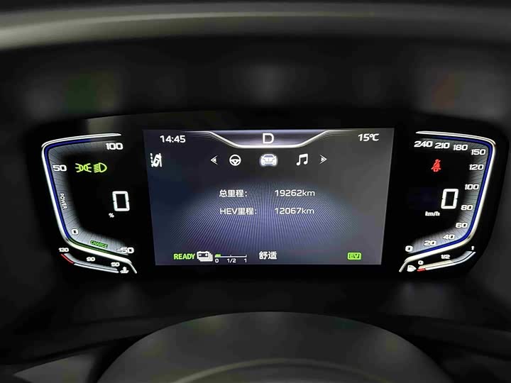 Фото 15 - Hongqi HQ9 Hybrid