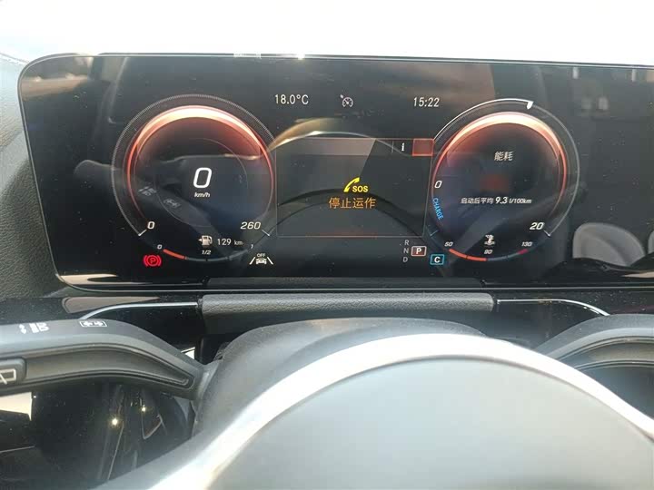 Фото 4 - Mercedes-Benz GLA-Class