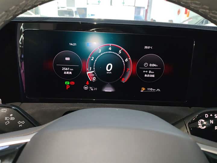 Фото 12 - Volkswagen Tiguan L Pro